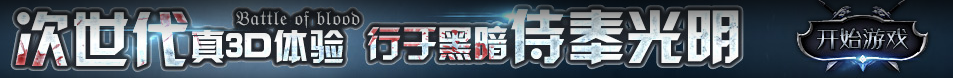 黄石市娱乐网